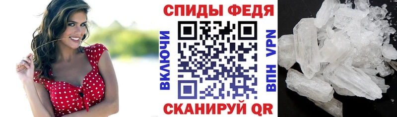 АМФЕТАМИН Розовый  Куровское 