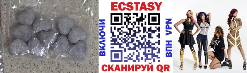 Ecstasy XTC  купить  сайты  OMG tor  Куровское 