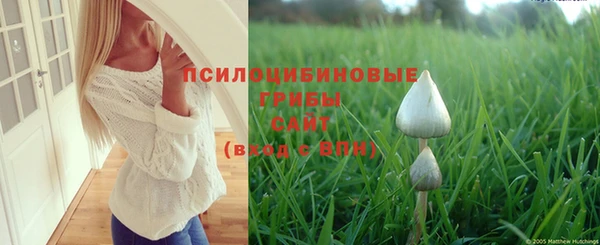 первитин Балабаново