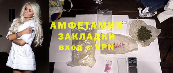 jwh Баксан