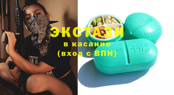jwh Баксан