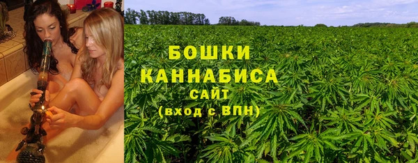 а пвп мука Балахна