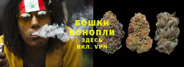 jwh Баксан
