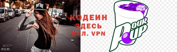 jwh Баксан