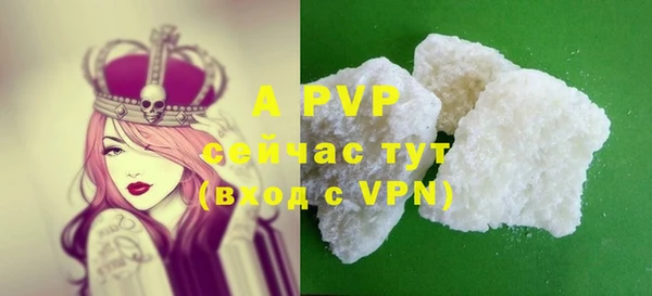 jwh Баксан