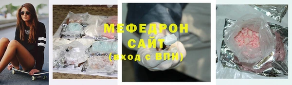 а пвп мука Балахна
