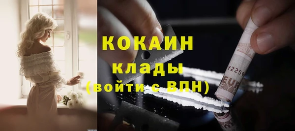 jwh Баксан