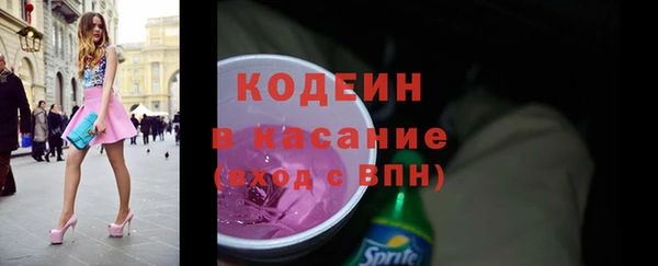jwh Баксан