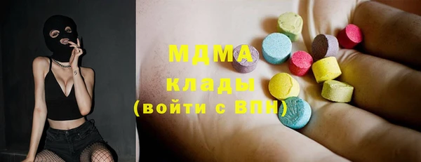 первитин Балабаново