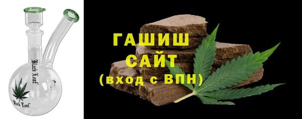 а пвп мука Балахна