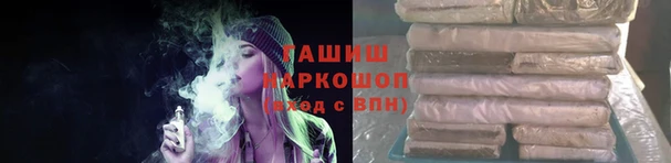 МДПВ Волосово