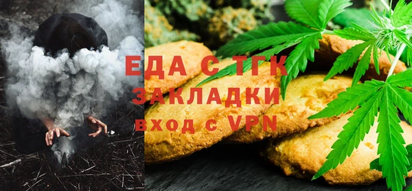 а пвп мука Балахна