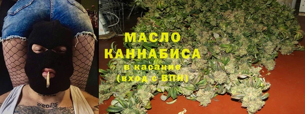 а пвп мука Горнозаводск