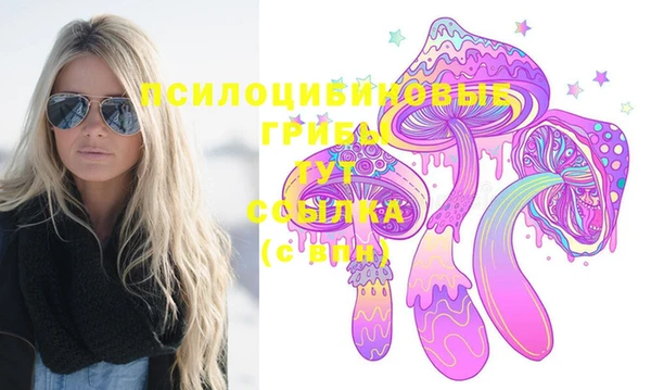 первитин Балабаново