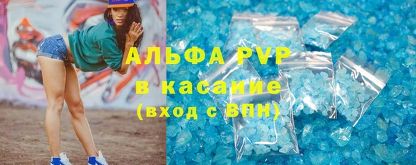 jwh Баксан