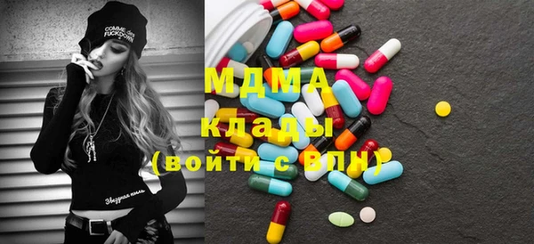 а пвп мука Балахна