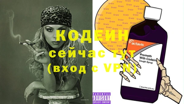jwh Баксан