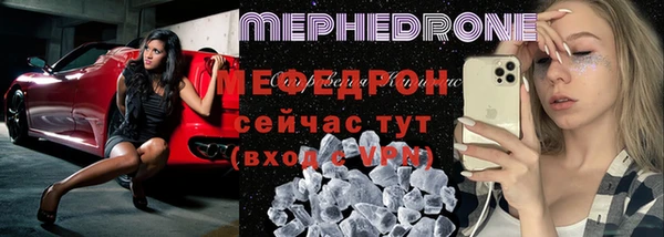 jwh Баксан
