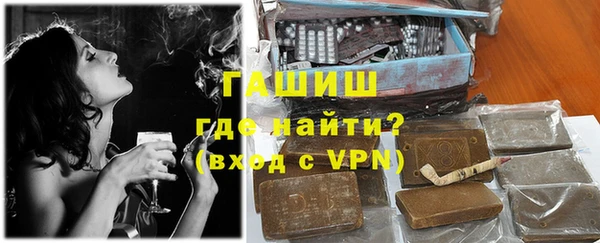 а пвп мука Балахна