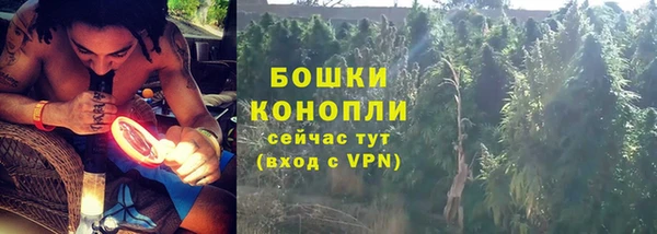 первитин Балабаново