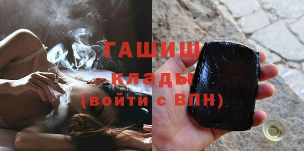 а пвп мука Балахна