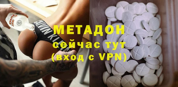 а пвп мука Володарск