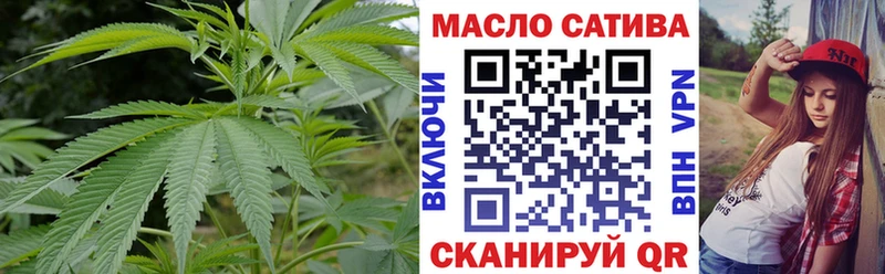 сколько стоит  Куровское  Дистиллят ТГК THC oil 