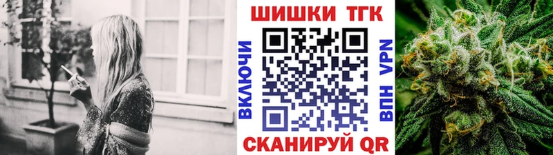 Канабис Amnesia  наркота  Куровское 